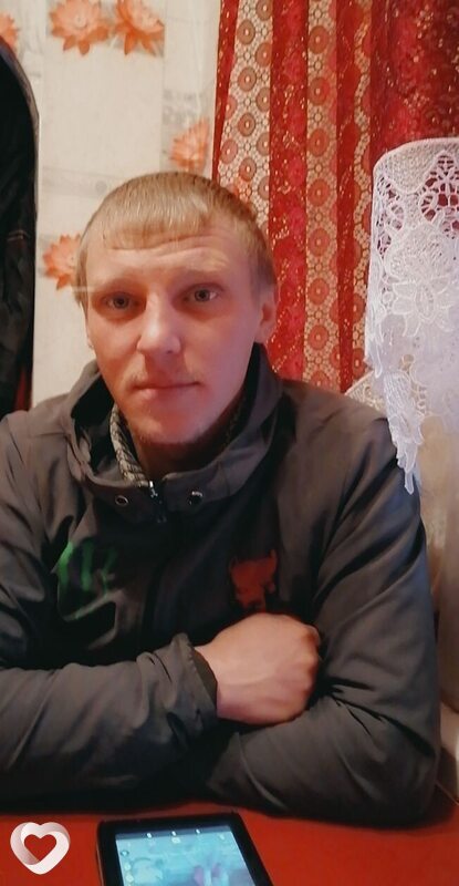 Гоша