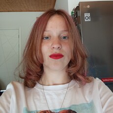 Алина