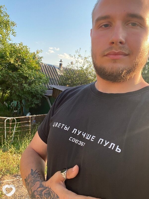 Спартак
