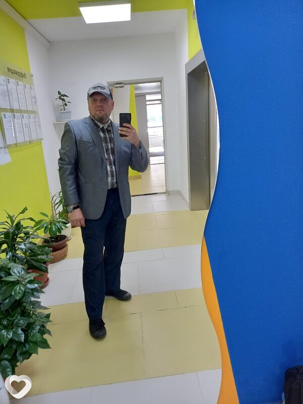 Вадим