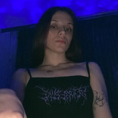 Виктория