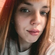 Лина