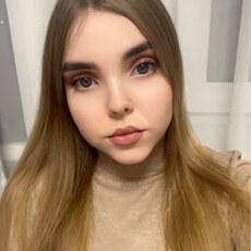 Женя