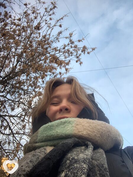 Надя