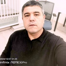 Артур