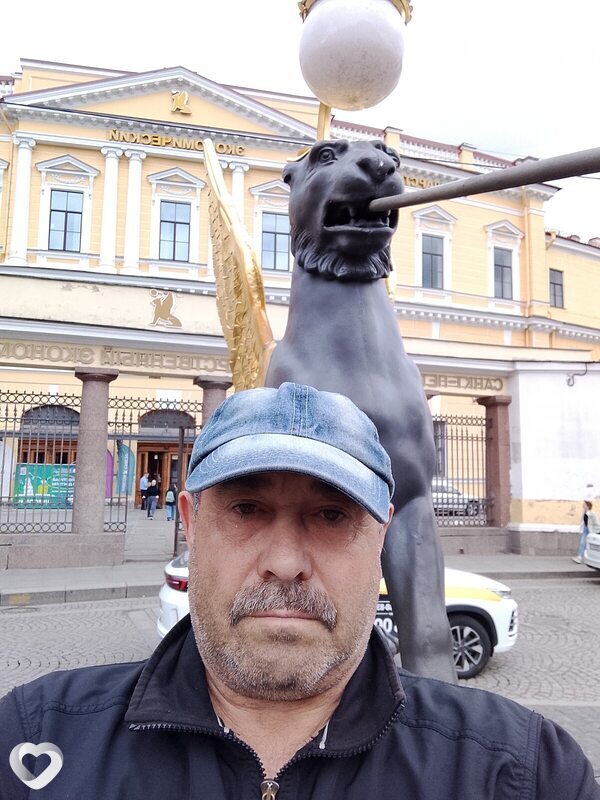 Пётр