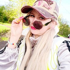 Марина
