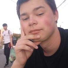 Платоша