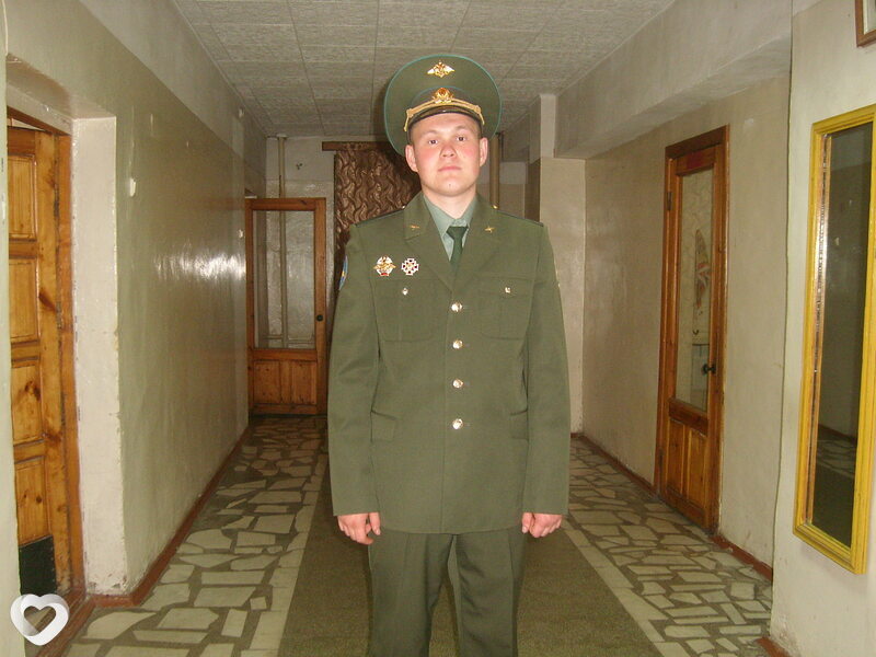 Вася