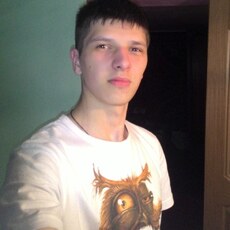 Паша