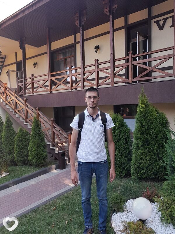 Гоша