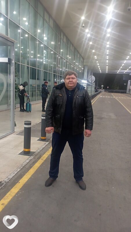 Женя