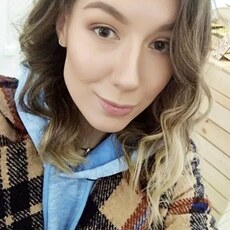 Валерия