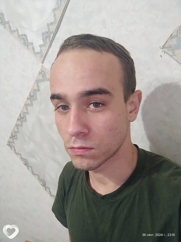 Вова