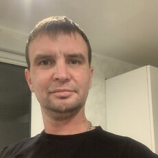 Ян
