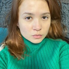 Фаина