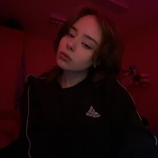 Мила