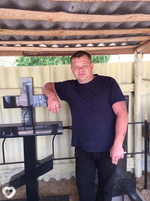 Кирилл
