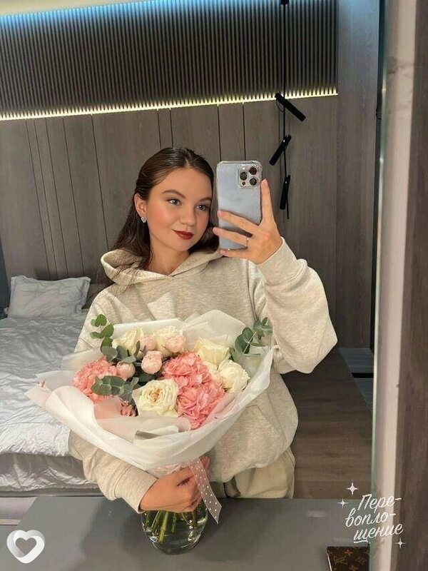 Жанна