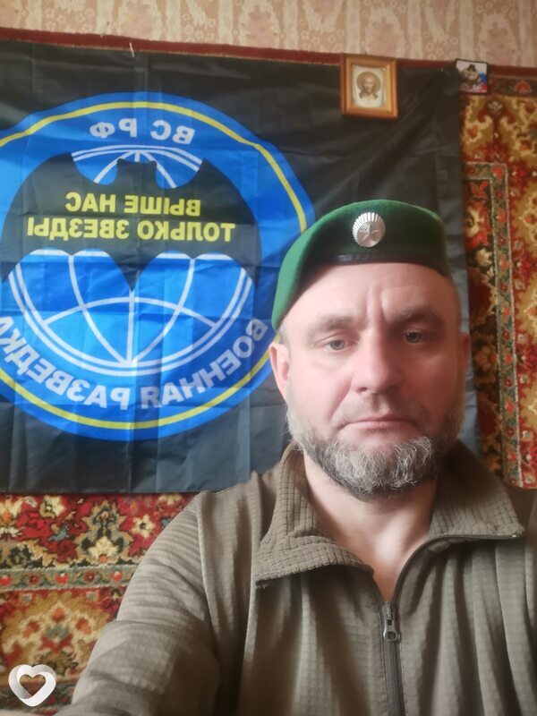 Андрей