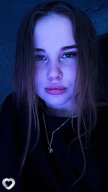 Валерия