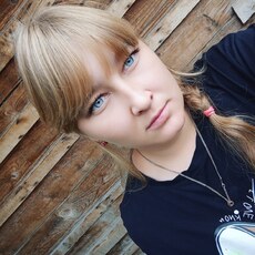 Лидия