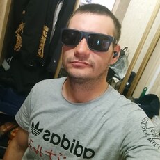 Степан
