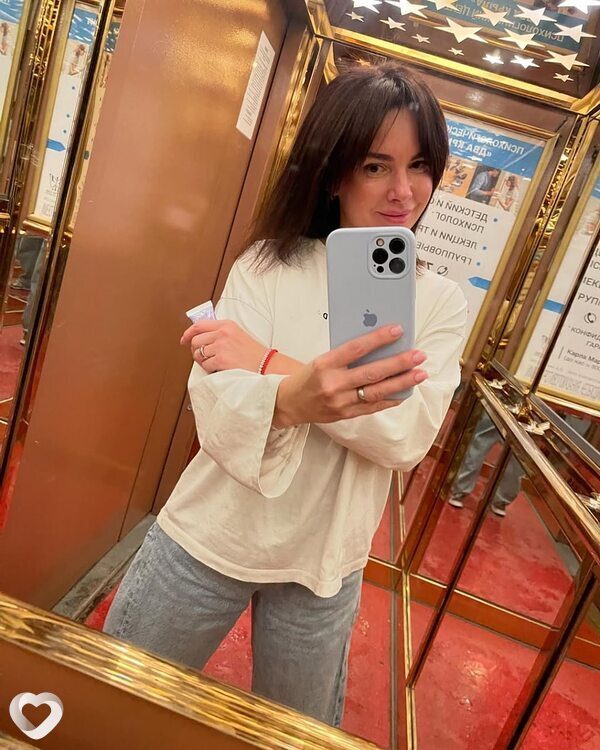 Тамара