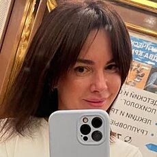 Тамара