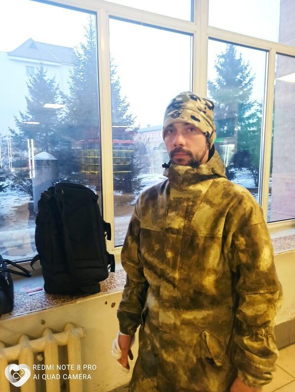 Яков