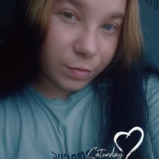 Христина