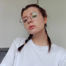 Кристя