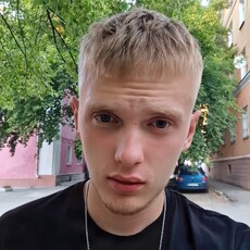Эдик