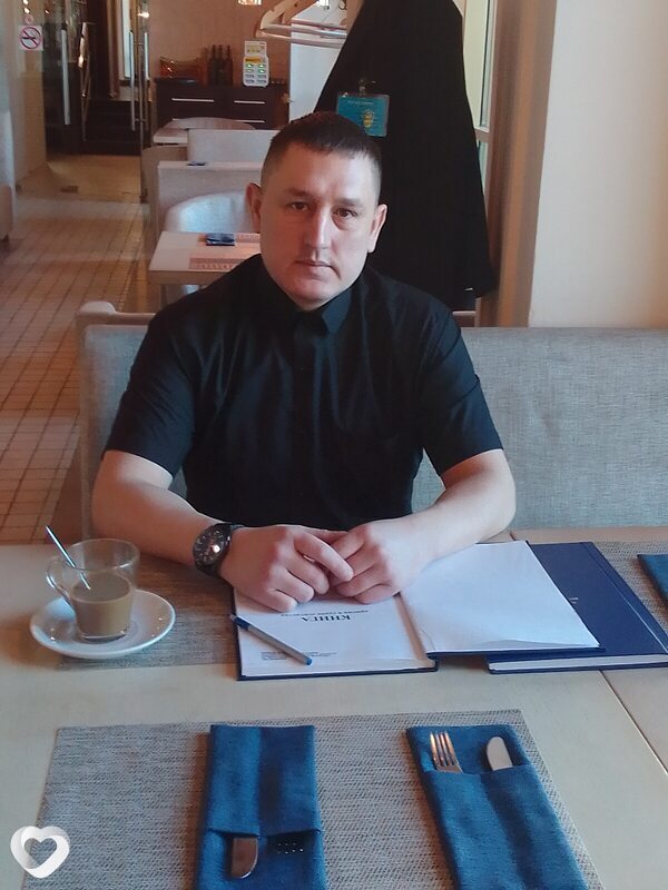 Константин