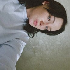 Марина