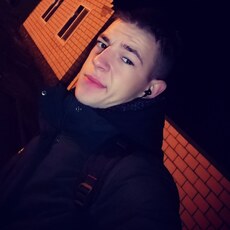 Сёма