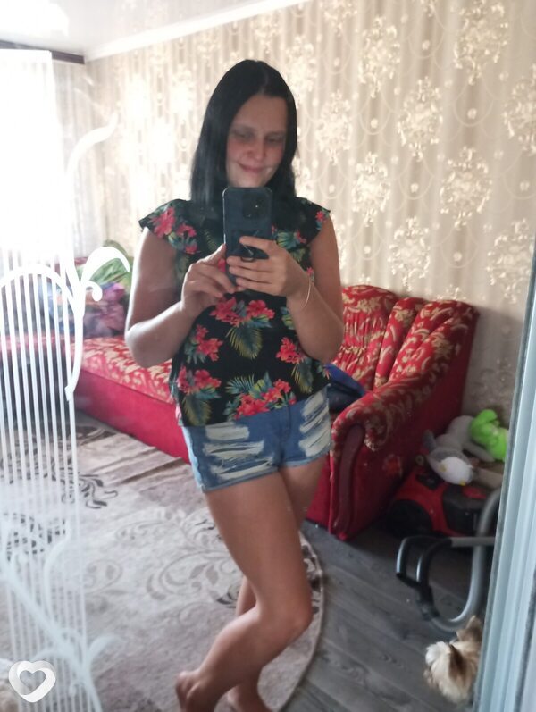 Мила
