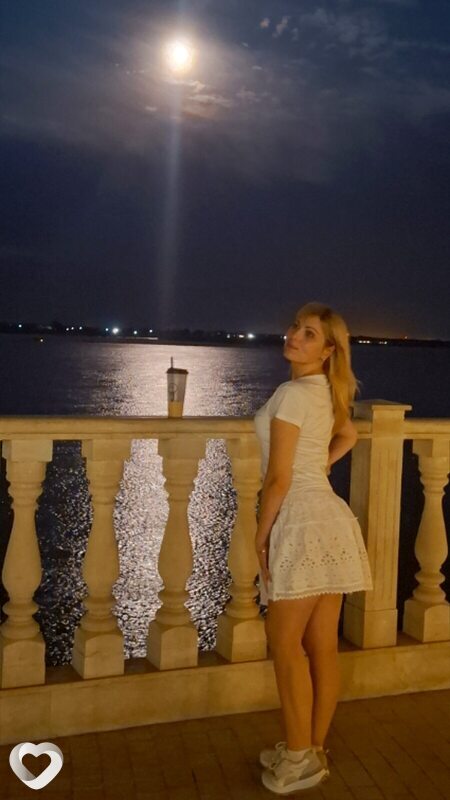 Антонина