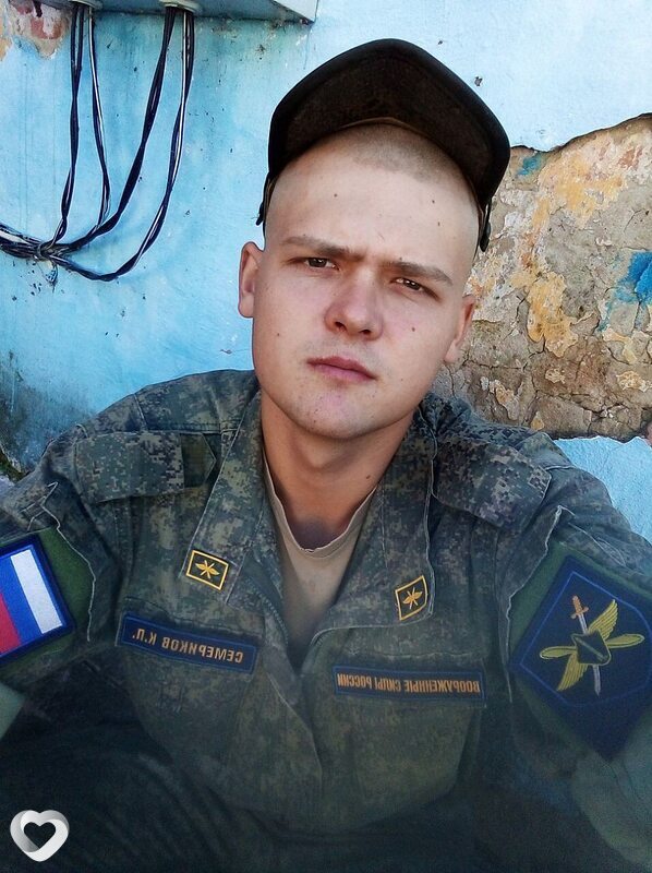 Евгений