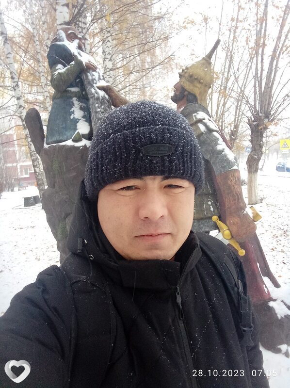 Ден
