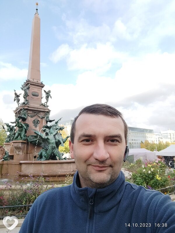 Ваня