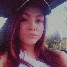 Юлиана
