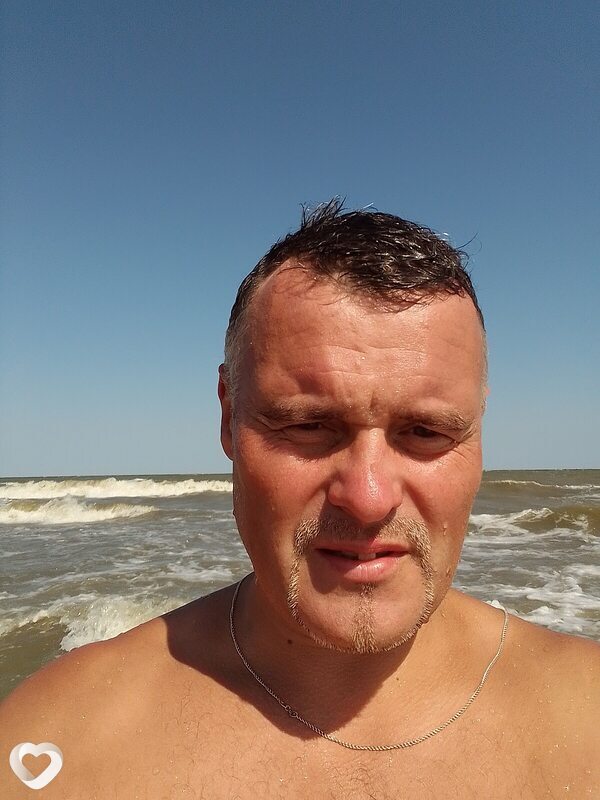 Эрик