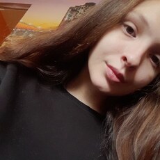 Майя