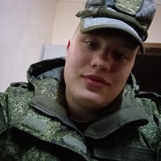 Саша