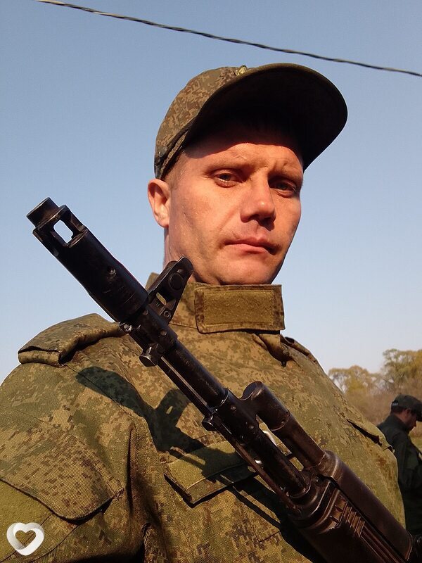 Слава