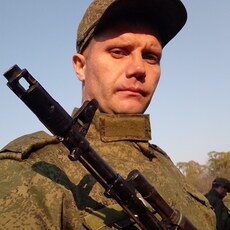 Слава
