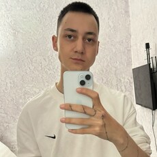 Сергей