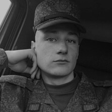 Ден