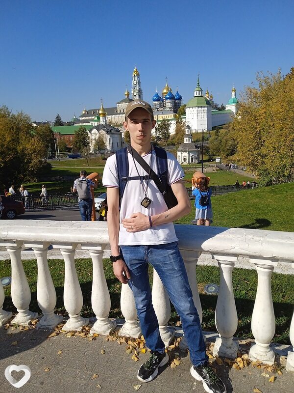 Константин